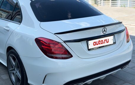 Mercedes-Benz C-Класс, 2014 год, 2 050 000 рублей, 15 фотография
