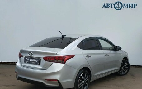 Hyundai Solaris II рестайлинг, 2019 год, 1 465 000 рублей, 8 фотография