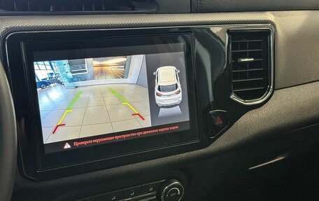 Chery Tiggo 4 I рестайлинг, 2019 год, 1 215 000 рублей, 15 фотография