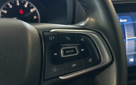 Chery Tiggo 4 I рестайлинг, 2019 год, 1 215 000 рублей, 13 фотография