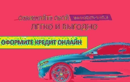 Chery Tiggo 4 I рестайлинг, 2019 год, 1 215 000 рублей, 17 фотография