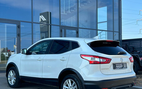 Nissan Qashqai, 2017 год, 1 480 000 рублей, 2 фотография