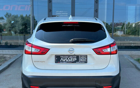 Nissan Qashqai, 2017 год, 1 480 000 рублей, 6 фотография