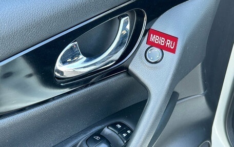 Nissan Qashqai, 2017 год, 1 480 000 рублей, 7 фотография