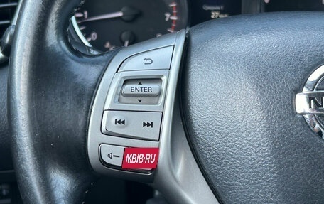 Nissan Qashqai, 2017 год, 1 480 000 рублей, 11 фотография