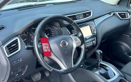 Nissan Qashqai, 2017 год, 1 480 000 рублей, 10 фотография