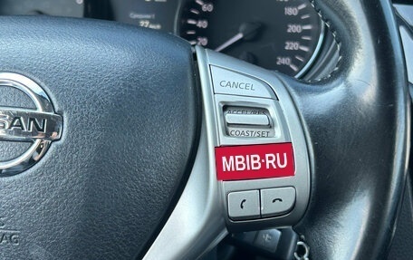 Nissan Qashqai, 2017 год, 1 480 000 рублей, 13 фотография