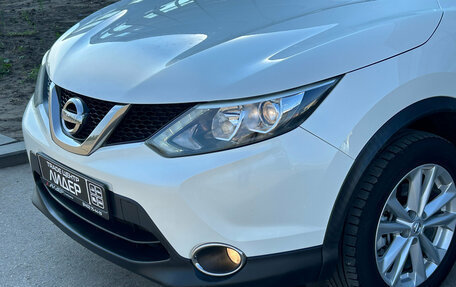 Nissan Qashqai, 2017 год, 1 480 000 рублей, 31 фотография