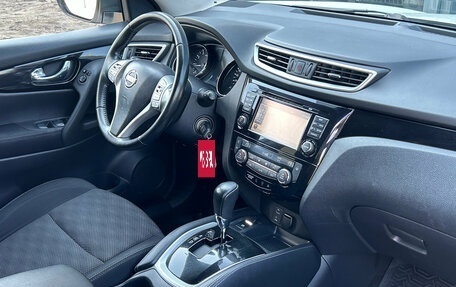 Nissan Qashqai, 2017 год, 1 480 000 рублей, 23 фотография