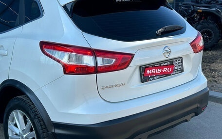 Nissan Qashqai, 2017 год, 1 480 000 рублей, 32 фотография