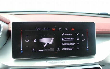 Geely Coolray I, 2022 год, 1 749 000 рублей, 19 фотография