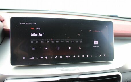 Geely Coolray I, 2022 год, 1 749 000 рублей, 16 фотография