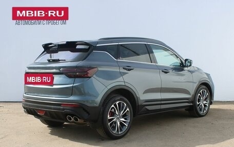 Geely Coolray I, 2022 год, 1 749 000 рублей, 5 фотография
