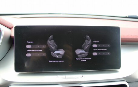 Geely Coolray I, 2022 год, 1 749 000 рублей, 18 фотография