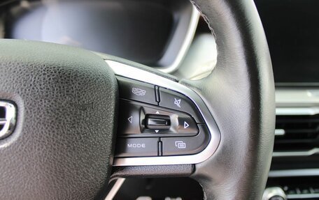 Geely Coolray I, 2022 год, 1 749 000 рублей, 24 фотография