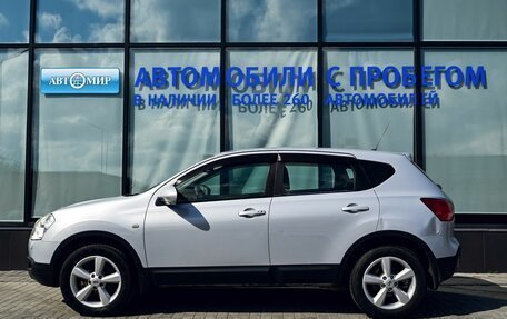Nissan Qashqai, 2008 год, 865 000 рублей, 2 фотография