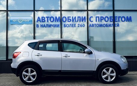 Nissan Qashqai, 2008 год, 865 000 рублей, 6 фотография