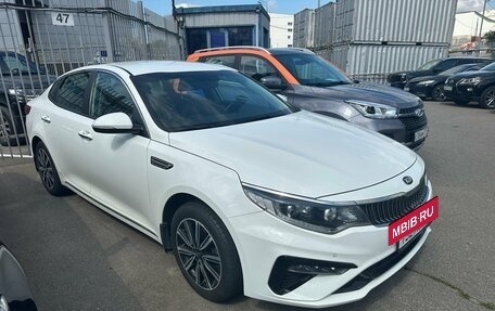 KIA Optima IV, 2020 год, 1 999 000 рублей, 2 фотография