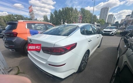 KIA Optima IV, 2020 год, 1 999 000 рублей, 3 фотография