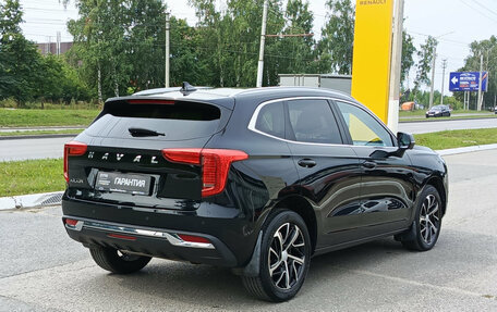 Haval Jolion, 2023 год, 1 800 000 рублей, 5 фотография