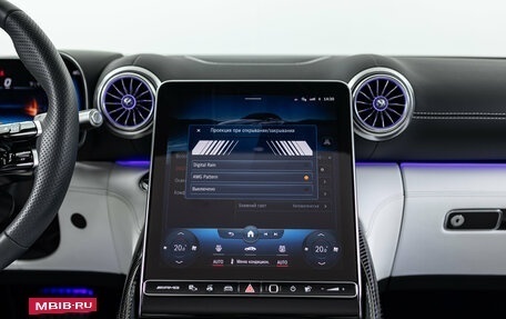 Mercedes-Benz SL-Класс AMG, 2023 год, 17 990 000 рублей, 32 фотография