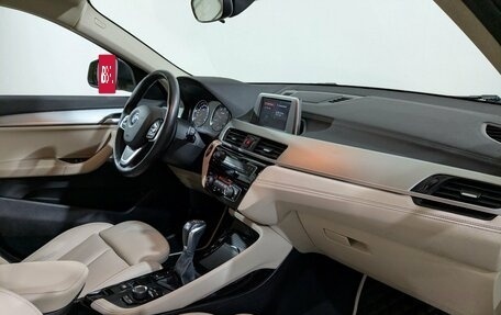 BMW X2, 2018 год, 2 950 000 рублей, 15 фотография