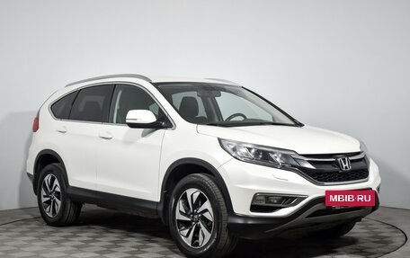 Honda CR-V IV, 2015 год, 1 925 000 рублей, 3 фотография
