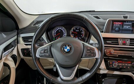 BMW X2, 2018 год, 2 950 000 рублей, 27 фотография