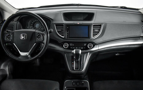Honda CR-V IV, 2015 год, 1 925 000 рублей, 12 фотография