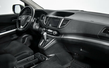 Honda CR-V IV, 2015 год, 1 925 000 рублей, 11 фотография