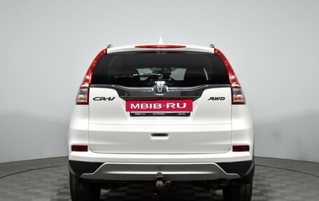 Honda CR-V IV, 2015 год, 1 925 000 рублей, 7 фотография
