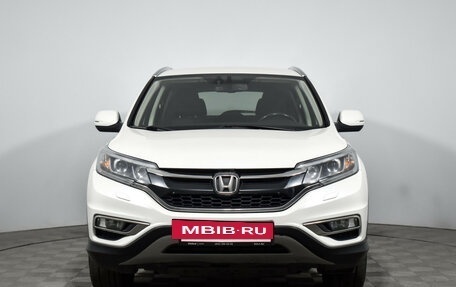 Honda CR-V IV, 2015 год, 1 925 000 рублей, 2 фотография