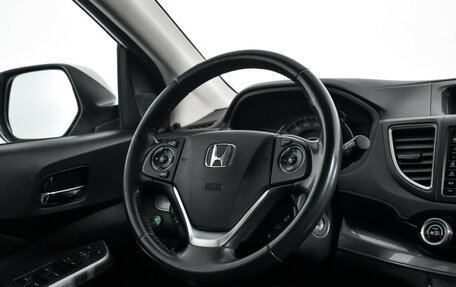Honda CR-V IV, 2015 год, 1 925 000 рублей, 17 фотография