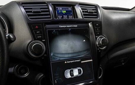 Toyota Highlander III, 2011 год, 2 199 000 рублей, 23 фотография