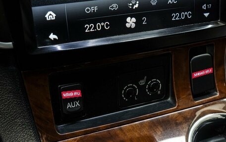Toyota Highlander III, 2011 год, 2 199 000 рублей, 25 фотография