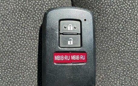 Toyota Noah III, 2021 год, 2 700 000 рублей, 26 фотография