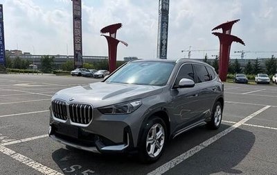 BMW X1, 2023 год, 1 790 666 рублей, 1 фотография