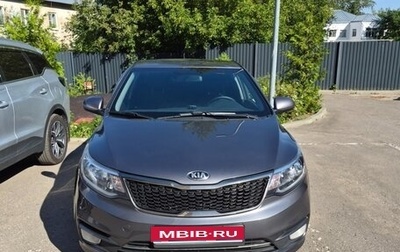 KIA Rio III рестайлинг, 2016 год, 750 000 рублей, 1 фотография
