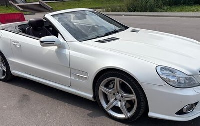 Mercedes-Benz SL-Класс, 2010 год, 3 790 рублей, 1 фотография