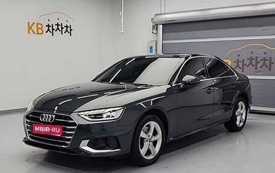 Audi A4, 2020 год, 3 700 000 рублей, 1 фотография