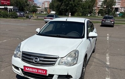 Nissan Almera, 2013 год, 470 000 рублей, 1 фотография