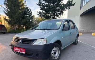 Renault Logan I, 2007 год, 240 000 рублей, 1 фотография