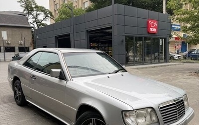 Mercedes-Benz W124, 1989 год, 495 000 рублей, 1 фотография