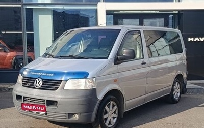 Volkswagen Transporter T5 рестайлинг, 2007 год, 1 209 000 рублей, 1 фотография