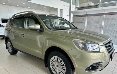 Geely Emgrand X7 I, 2016 год, 779 900 рублей, 1 фотография