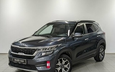 KIA Seltos I, 2020 год, 1 940 000 рублей, 1 фотография
