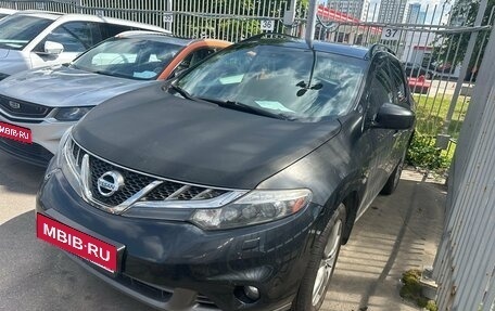 Nissan Murano, 2015 год, 1 599 000 рублей, 1 фотография