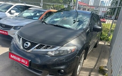 Nissan Murano, 2015 год, 1 599 000 рублей, 1 фотография