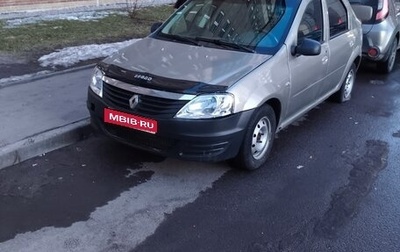 Renault Logan I, 2014 год, 350 000 рублей, 1 фотография