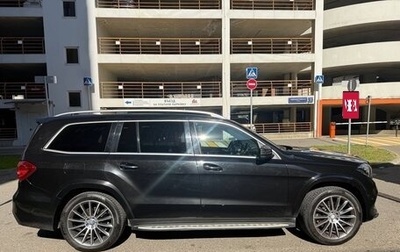 Mercedes-Benz GLS, 2016 год, 4 100 000 рублей, 1 фотография
